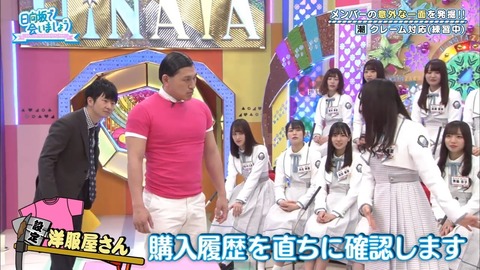 10.mp4_snapshot_10.41.620