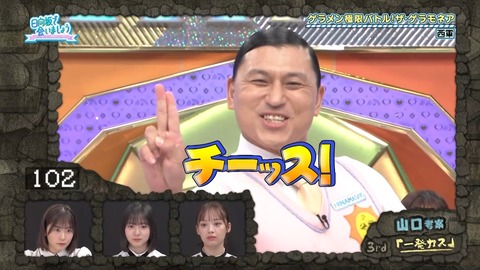0923.mp4_snapshot_19.18.405