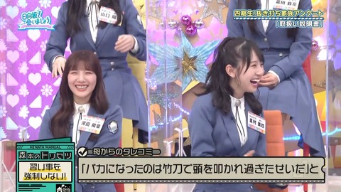 162.mp4_snapshot_18.19.359