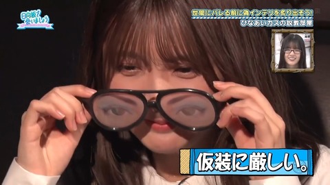 0812.mp4_snapshot_25.17.006