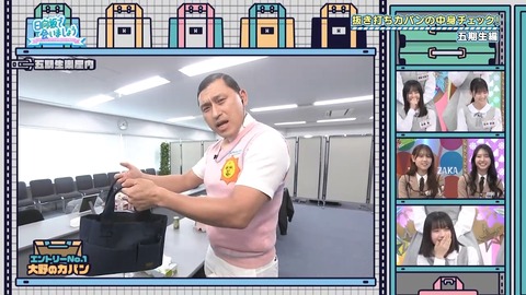 001.mp4_snapshot_05.41.547