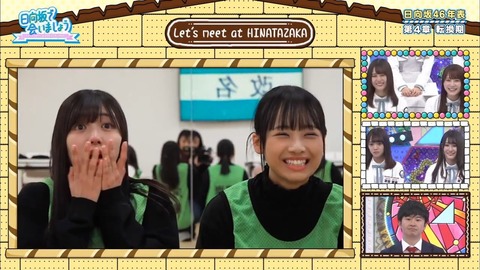 002.mp4_snapshot_11.43.226