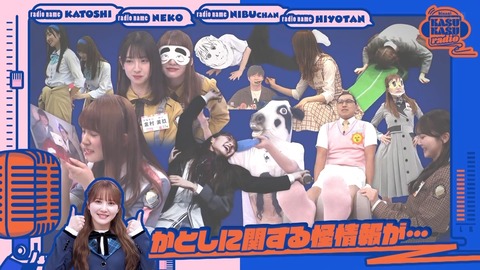 1223.mp4_snapshot_06.58.186