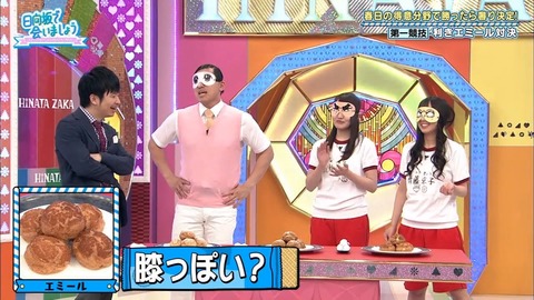 6.mp4_snapshot_12.32.783
