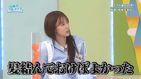 04.mp4_snapshot_04.29.633