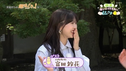 bandicam 2023-07-31 21-49-15-989.avi_snapshot_05.14.426