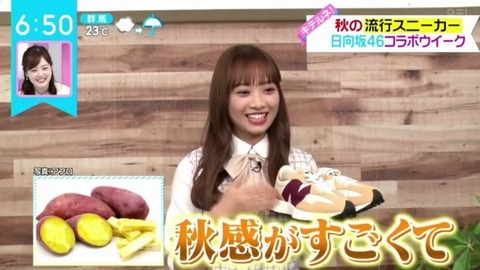 bandicam 2021-09-08 06-50-15-877.avi_snapshot_01.23.303