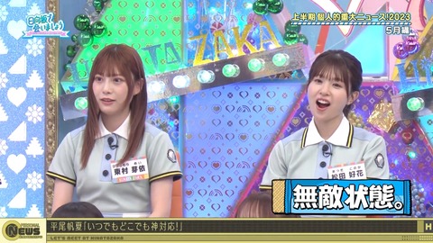 1278476727-1-30080.m4s_snapshot_12.17.211