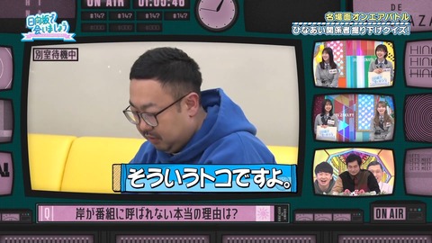 100.flv_snapshot_11.11.822