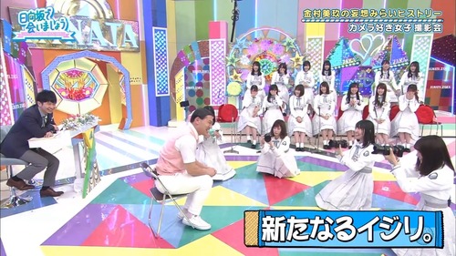 8.mp4_snapshot_07.47.725