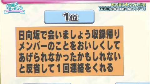 9.mp4_snapshot_12.04.680