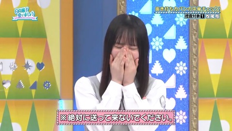 003.mp4_snapshot_02.48.076