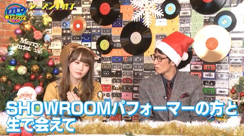 bandicam 2019-12-25 05-55-42-400.avi_snapshot_01.09.212