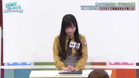96b2d265-5bf8-11ea-a7e1-48df3726a06a.mp4_snapshot_08.53.480