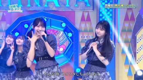 0526.mp4_snapshot_25.45.153