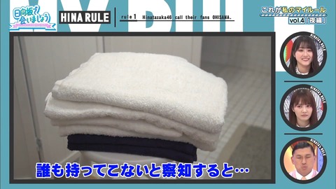 47.flv_snapshot_12.40.431