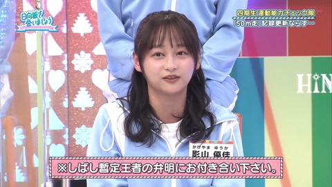 141.mp4_snapshot_12.00.293