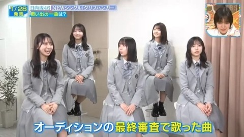 bandicam 2026-01-24 13-13-23-266.avi_snapshot_03.46.010