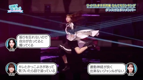 0706.mp4_snapshot_19.40.793