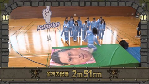 97.flv_snapshot_20.55.995