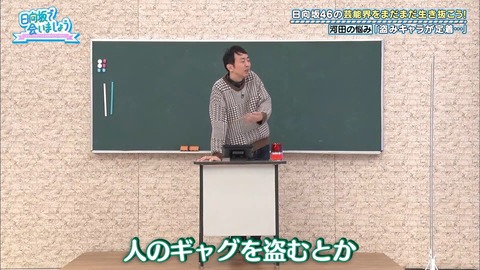 50.flv_snapshot_08.15.509