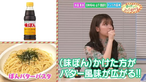 0003.mp4_snapshot_04.25.719