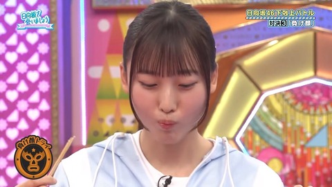 092902.mp4_snapshot_02.21.236