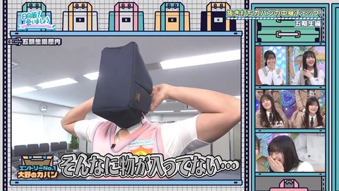 001.mp4_snapshot_05.54.606