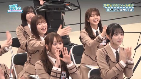 042101.mp4_snapshot_04.42.569