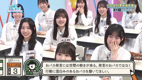 0819.mp4_snapshot_12.40.396