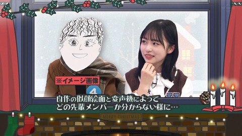 143.mp4_snapshot_04.24.429