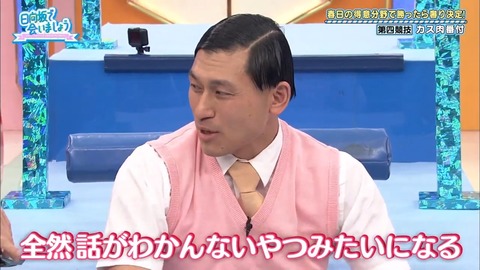 7.mp4_snapshot_07.31.670