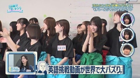 091502.mp4_snapshot_04.39.958