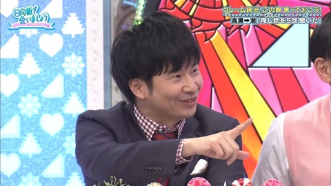 bbqcut_08.42.415