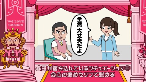 0302.mp4_snapshot_14.47.509
