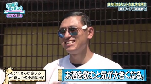 11.mp4_snapshot_22.34.456