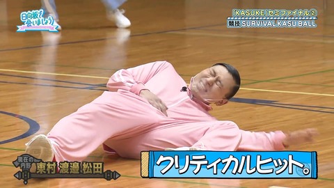 99.flv_snapshot_13.34.562