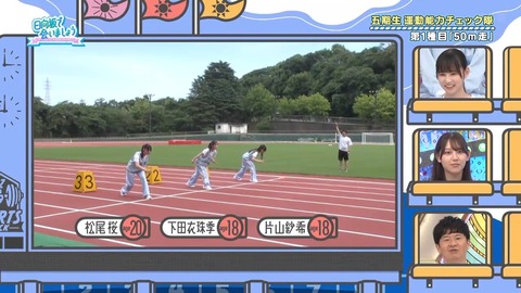 01.mp4_snapshot_04.31.083