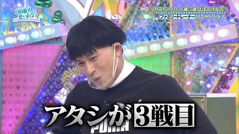 149.mp4_snapshot_12.16.356