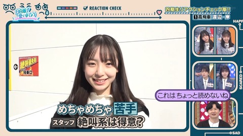 154.mp4_snapshot_05.51.776