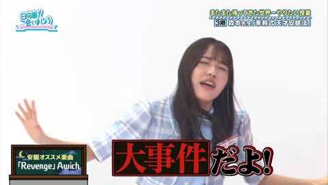 133.flv_snapshot_05.59.426