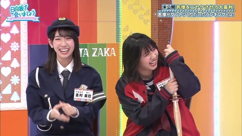 2019-12-01.mp4_snapshot_17.46.426