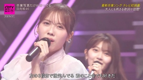 bandicam 2025-01-27 18-59-01-897.avi_snapshot_04.47.611