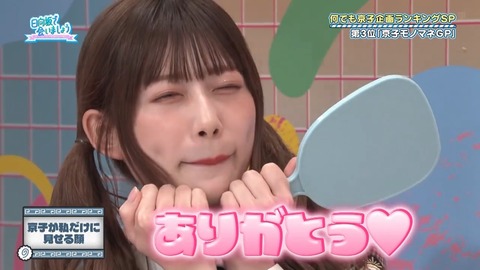 0401.mp4_snapshot_05.33.346