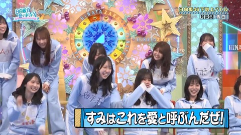 100603.mp4_snapshot_02.24.505