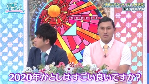 39.mp4_snapshot_21.11.235