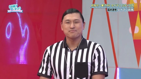 1506246310-1-192.mp4_snapshot_07.48.661