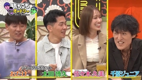 bandicam 2025-11-06 03-19-09-475.avi_snapshot_00.55.430