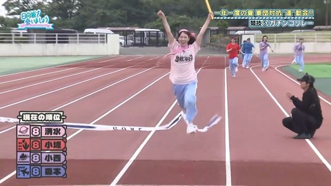 0817.mp4_snapshot_26.51.971