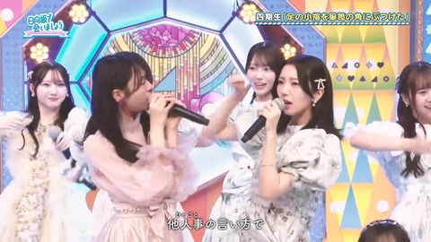 0224.mp4_snapshot_00.32.343